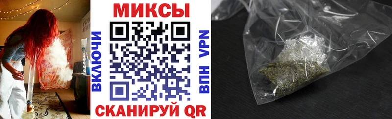 Купить Батайск БУТИРАТ оксибутират