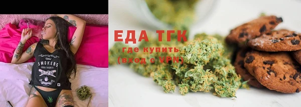 эйфоретик Пролетарск