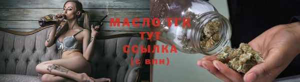 эйфоретик Пролетарск