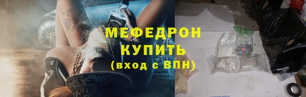 ALPHA-PVP Приозерск