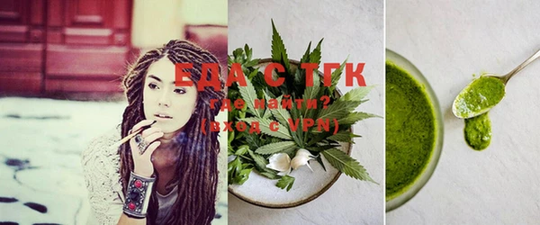 амфетамин Протвино