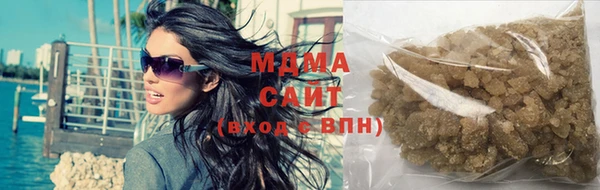 ALPHA-PVP Приозерск